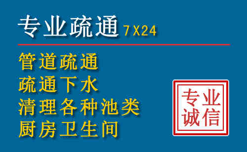 宝山搬家公司提示：夏季高温季节长途搬家的6大常识